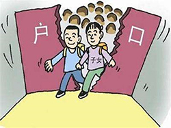 重庆落户亲子鉴定在哪做，重庆上户口亲子鉴定预约办理