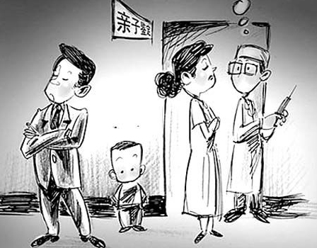 重庆私密亲子鉴定如何办理,重庆匿名亲子鉴定办理方式